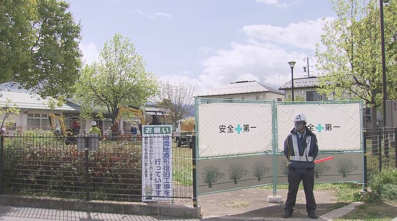 青木島遊園地（長野市　4月17日）