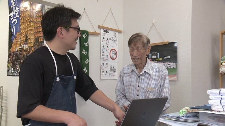 （左から）3代目の高さんと2代目の父・禮治さん
