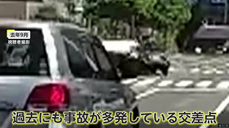 今回の現場で起きた2025年9月の事故（視聴者撮影）