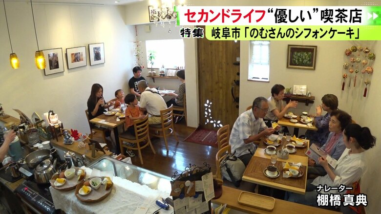 ニュースONE