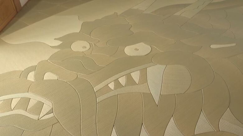 龍の畳
