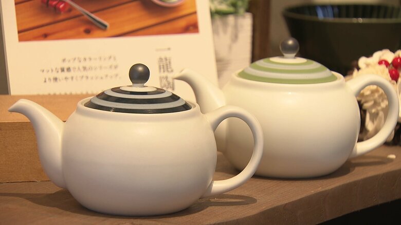 波佐見焼の商品