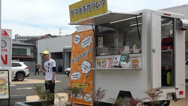 康法さんの“デビュー戦”は東京・町田市の自動車販売店
