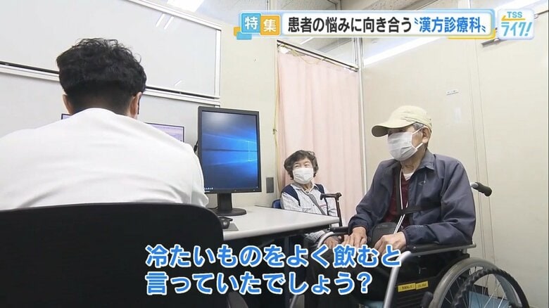 内臓での栄養の吸収が悪い80代男性