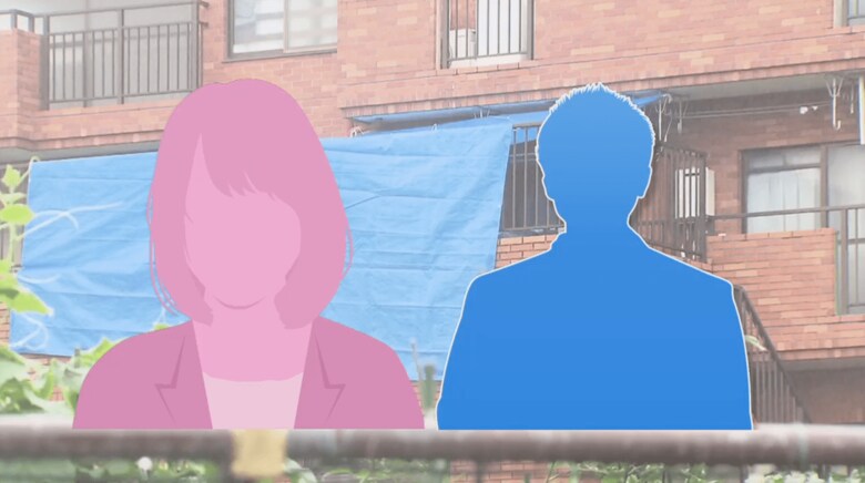 「早く来て!」警察にSOSした51歳女性が背中を刺されて死亡…姿消した30代の同居男性と何が?
