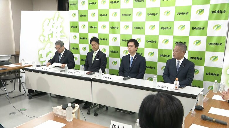 大阪市で常任役員会を開いた日本維新の会