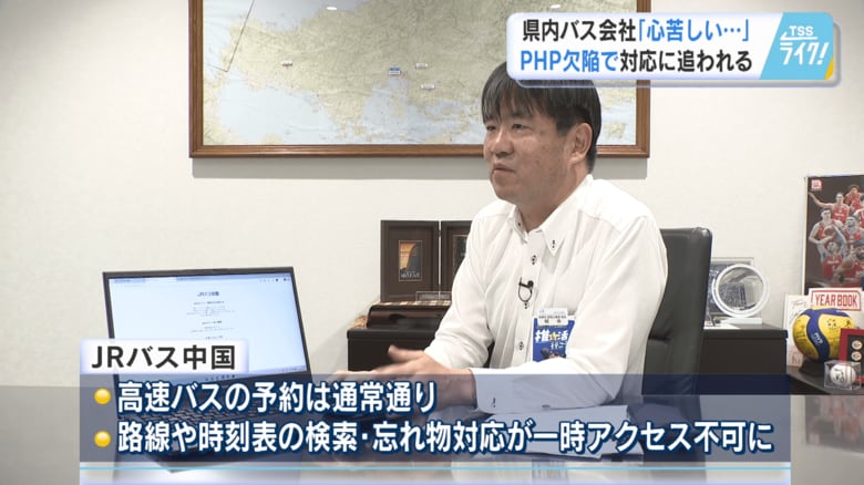 一部利用ができないものも