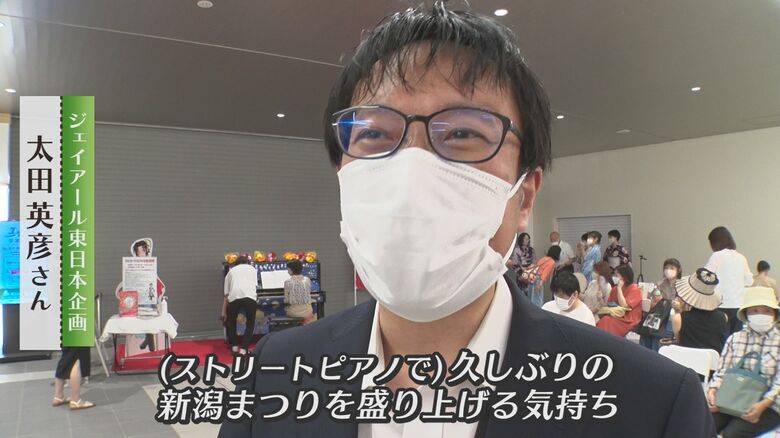 ジェイアール東日本企画・太田英彦さん