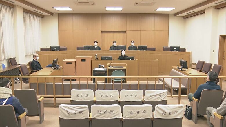 新潟地裁