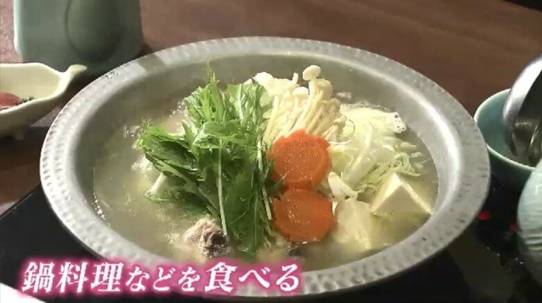 鍋料理で体を温める