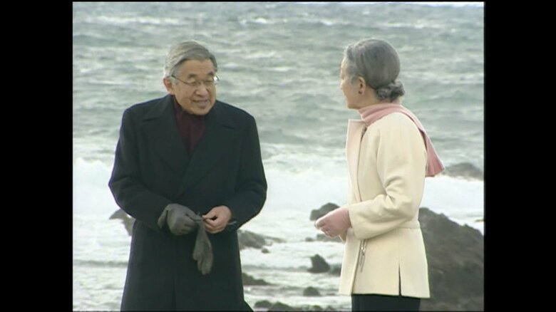 平成17（2005）年2月　葉山御用邸でご静養（神奈川・葉山町）