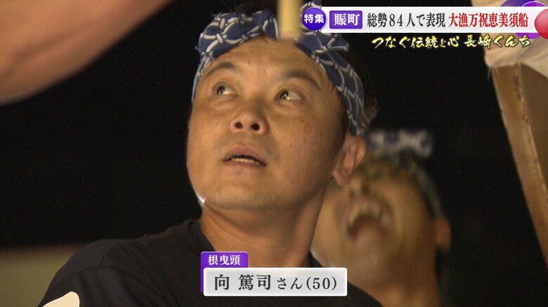 「本番の後、良かったなって思えるように」