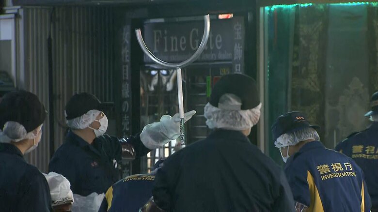 犯人撃退に役立った「さすまた」