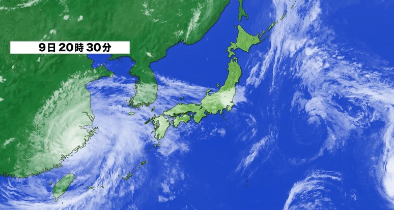 衛星画像・9日午後8時半