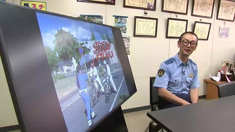 「交通事故が1件でもなくなってほしい」と話す県警交通企画課・田中慎也課長補佐