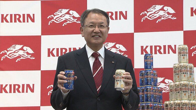 キリンビール･堀口社長「ビールを再び魅力あるものに変えていきたい」