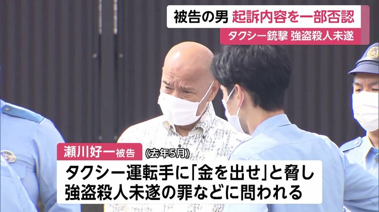 送検される瀬川被告（2024年6月 埼玉・川口署）