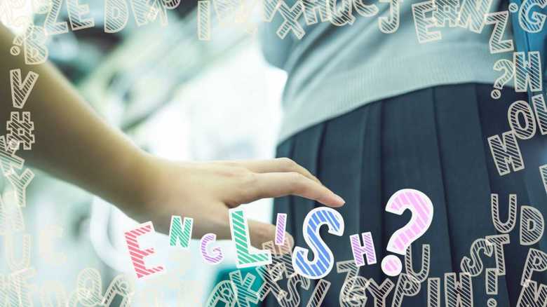 【これ英語で言えますか?】「痴漢」と「冤罪」