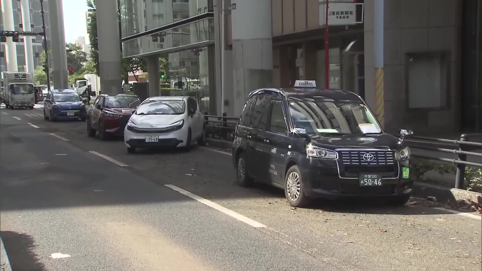 千葉豪雨で放置車両2500台　主要道路に残る200台をきょうにも撤去へ　浸水被害の保育園が再開
