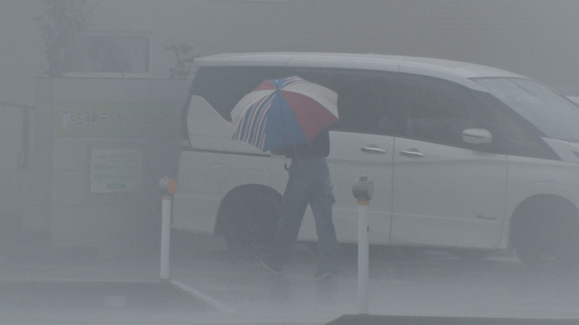 前線の影響で大気が非常に不安定に…新潟県は18日夜にかけ土砂災害や低地の浸水などに注意・警戒