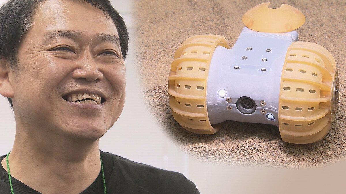 世界最軽量の「月面探査車」開発！ 倒れても走行可能な“2輪”を追求