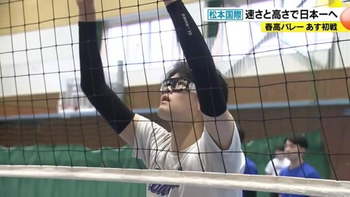 高速コンビバレー」が武器 長野・松本国際 身長207センチ中国からの