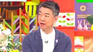 小池都知事が知事選出馬を表明 橋下徹氏は「駆け引きしすぎ」と苦言 公約早く出し「議論すべき」と番組で