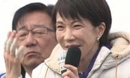 高市首相“NHK討論番組”直前欠席で広がる波紋…政府高官「強引にキャンセルさせた」　野党側は“党首討論”要求