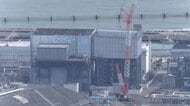 【速報】2号機プール　核燃料取出し開始＜福島第一原発＞