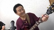 目指すは「100歳コンサート」80歳エレキギタリストの飽くなき挑戦「親子4代での三味線演奏」も