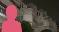 「ひどいことをしたので言い分ない」元妻が殺害もほのめかす　死亡隠し離婚、転居後も家賃払い続ける　残る“14年”の謎　神戸冷凍庫遺棄事件