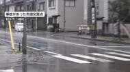 84歳男性が車にはねられ死亡　射水市の市道交差点　車を運転していた事務員を現行犯逮捕