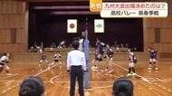  高校バレー県春季戦で西彼杵と大村工業がストレート勝ちで制す…男女の上位3校が九州大会へ出場