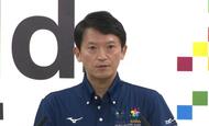 「『備えの重要性』をしっかり周知していきたい」斎藤知事　阪神・淡路大震災の“割れ残り”区間が「Sランク」とされたことを受け
