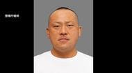 国内最大スカウトグループ「ナチュラル」トップの初公判　「争いません」起訴内容認める　約1年逃亡、奄美大島で身柄確保