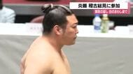関取復帰・炎鵬も汗流す　稽古総見