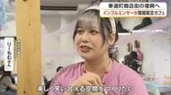 奉還町商店街の復興に募金を！インフルエンサーが期間限定カフェ【岡山】