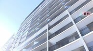 東京・千代田区が新築マンション事業者に原則5年間の転売禁止を要請　投資目的の取引が価格上昇の要因に