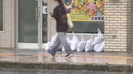 急な強い雨や落雷などに注意を　21日はおおむねくもりに　大分