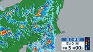 線状降水帯発生　千葉県内6市以上で8月の観測史上1位の大雨　今後わずかな雨でも災害発生のおそれ　週末もゲリラ雷雨に注意