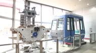 全国唯一の新交通システム「スカイレール」 20日から広島市の博物館で展示始まる