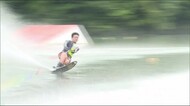 水上スキー長友悠選手 U17日本代表に選出 世界ジュニア大会へ 宮崎県