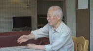 【速報】拉致被害者・横田めぐみさんの父 横田滋さん(87)死去