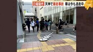 「むちゃくちゃスピード出して逆走」天神で暴走事故 日曜の繁華街 熊本ナンバーの白い車が逃走中 福岡市