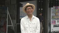 南こうせつさん作曲「おかえりの唄」駅の列車到着メロディーに 杵築市・大分県