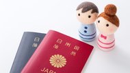 パスポートへの旧姓併記が容易に「男女共同参画」は前進?後退? それぞれの受け止め方