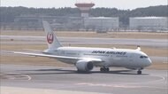 帰国後にパイロットなど検査 変異ウイルス感染うけ