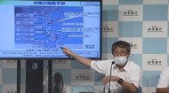 「4日までに備えを」“特別警報級”台風10号に最大級の警戒 気象庁・国交省が異例の緊急会見