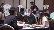 介護事業所の就職面談会 コロナ禍で介護職への転職希望者増<岩手・盛岡市>