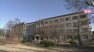 岩手大学講師が研究費を不正に受け取り 8年間で168万円<岩手県>